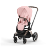Cybex Priam Pram System Rose Gold Peach Pink Simply Baby Lancaster